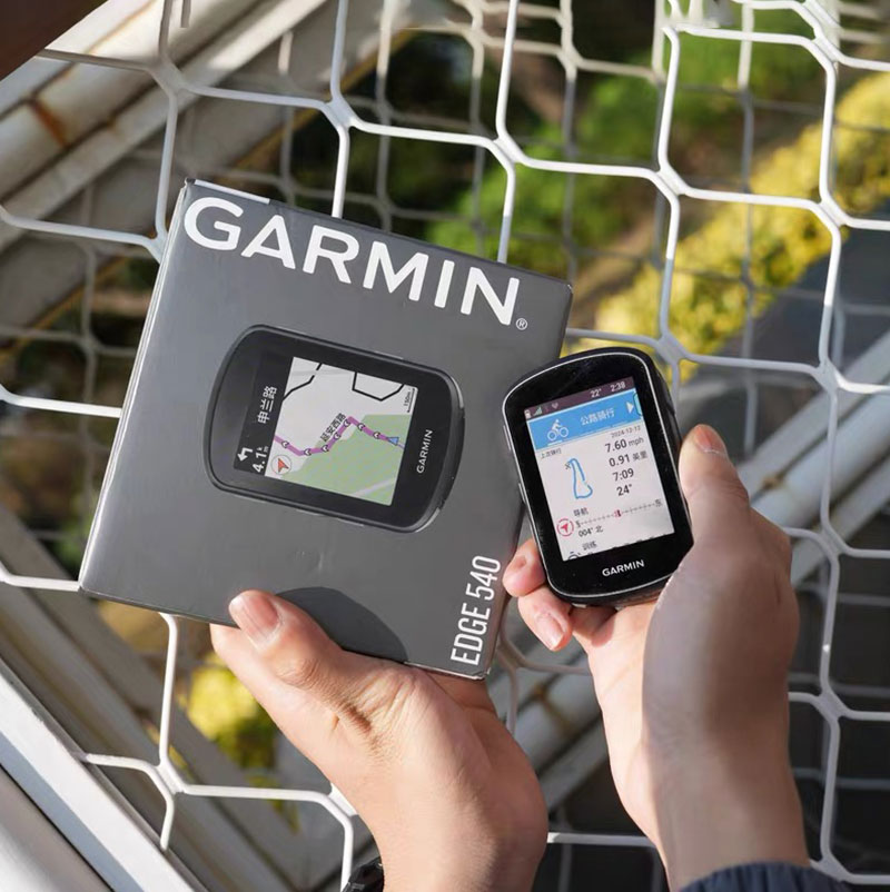 Garmin Edge 540 Cycling Comput - Mountain Biking Holidays review and price