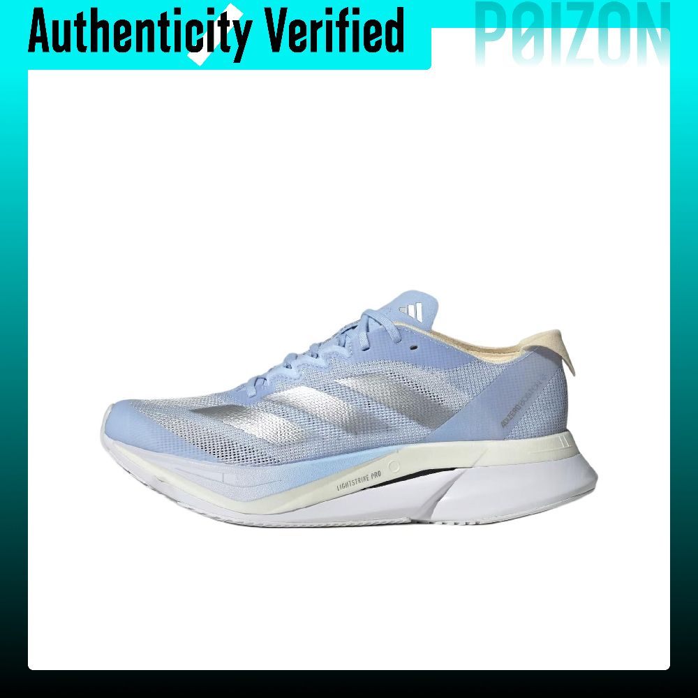 Adidas Adizero Boston 12 Comfo - Adidas Shoes Adizero Boston 12 review and price