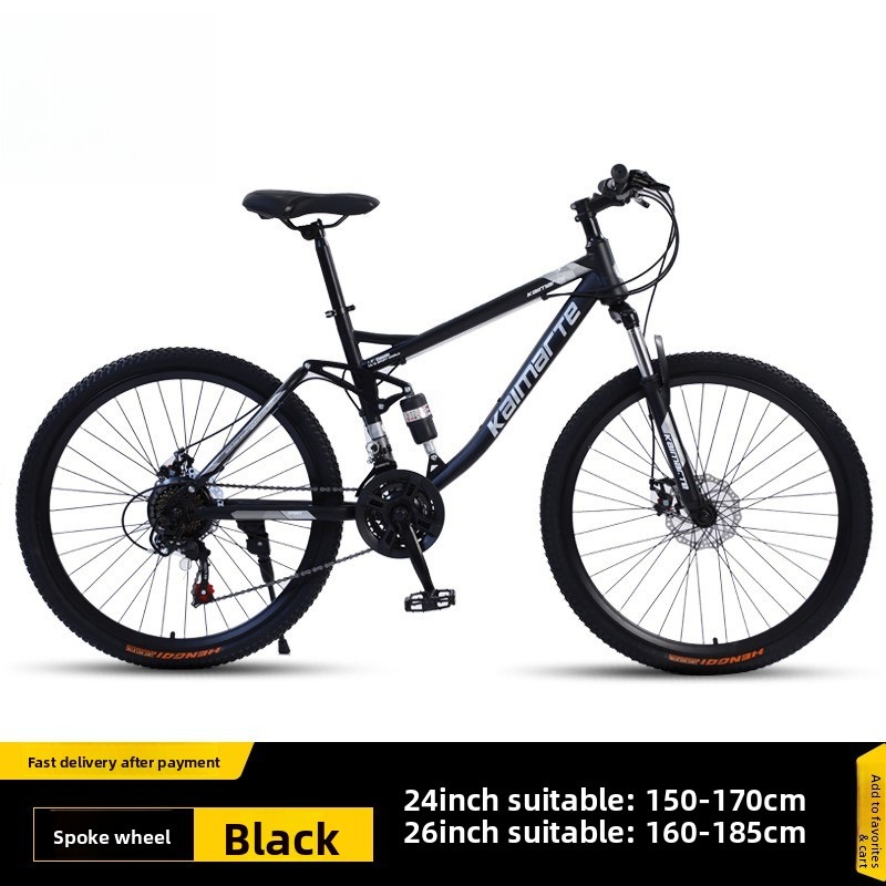 26 Inch Mountain Bike Downhill - Mountain Biking Downhill review and price