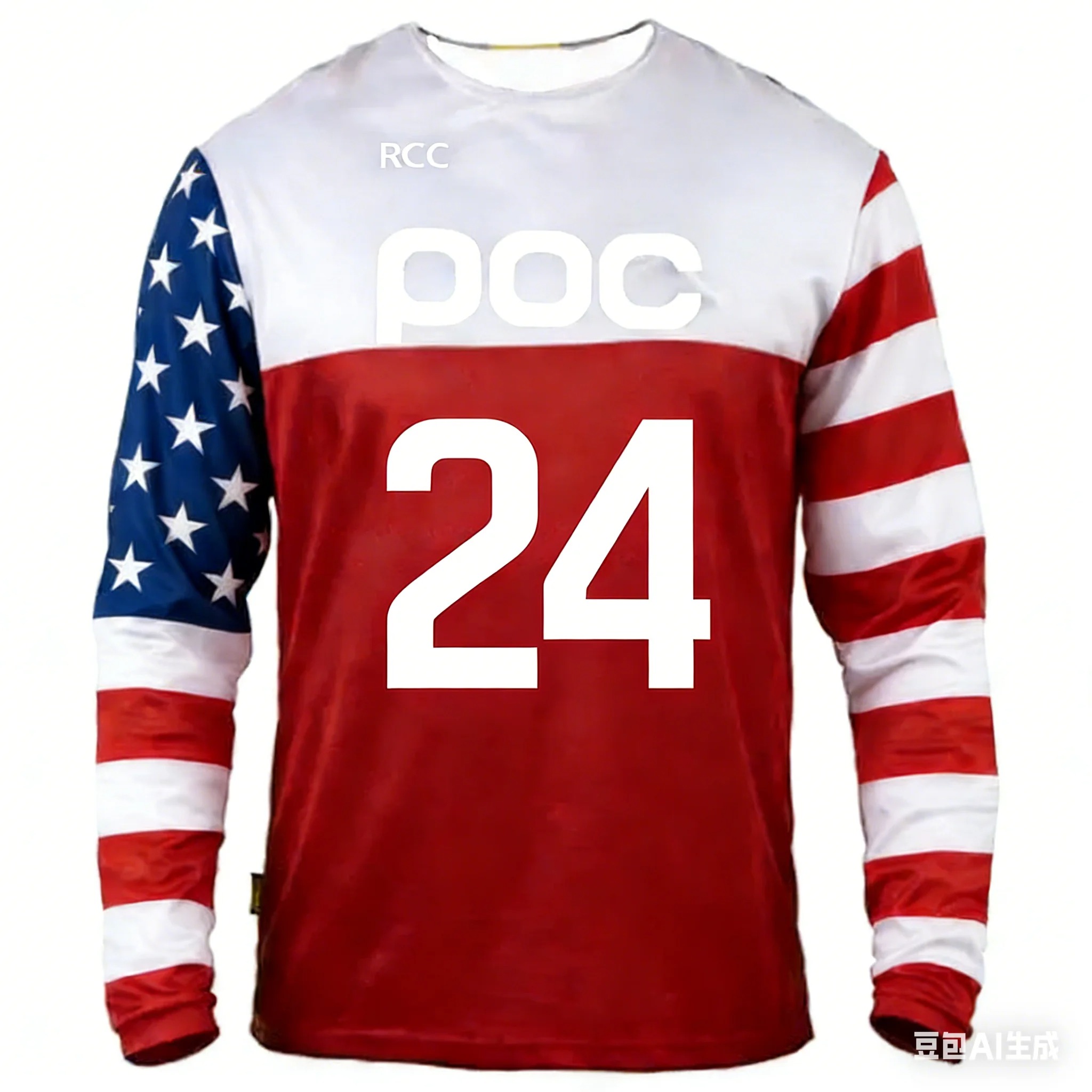 2026 MEN S LONG SLEEVE OUTDOOR - Mountain Biking Holidays review and price
